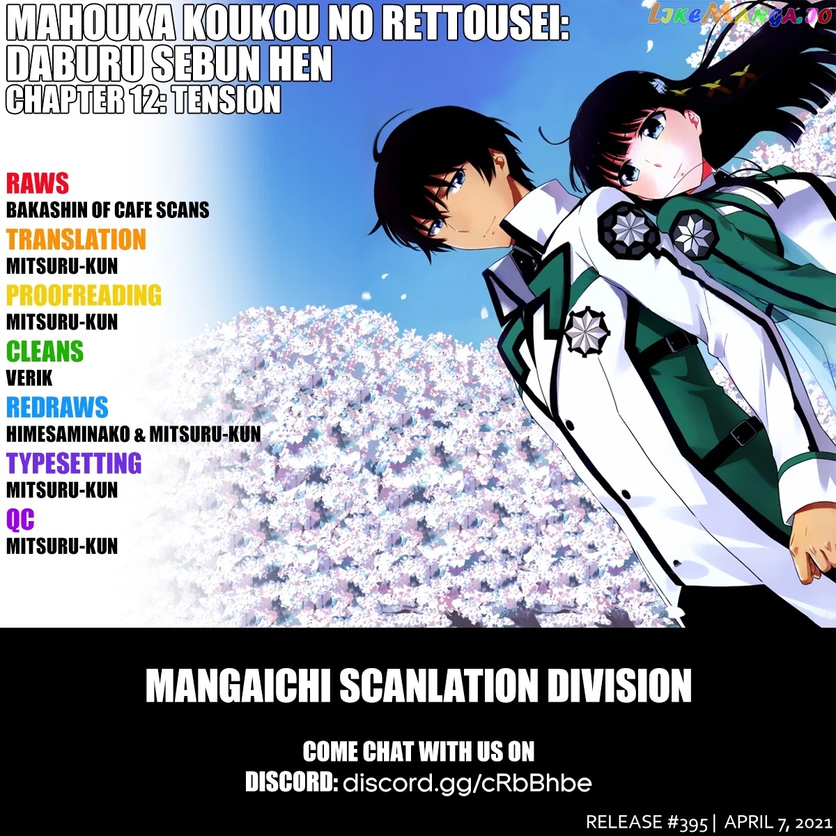Mahouka Koukou No Rettousei – Double Seven Hen chapter 12 - page 1