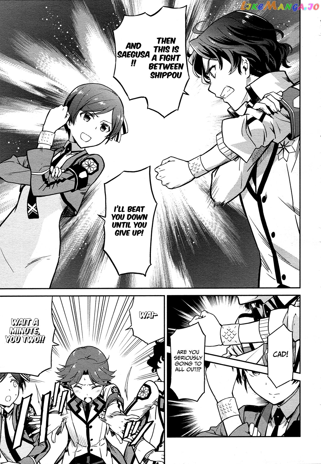 Mahouka Koukou No Rettousei – Double Seven Hen chapter 12 - page 10