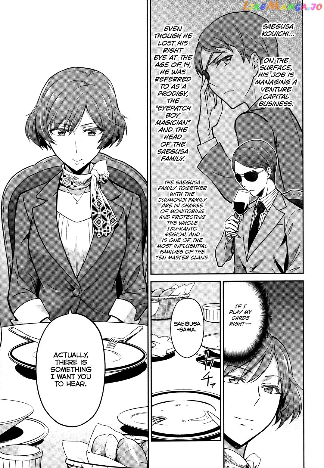 Mahouka Koukou No Rettousei – Double Seven Hen chapter 12 - page 14