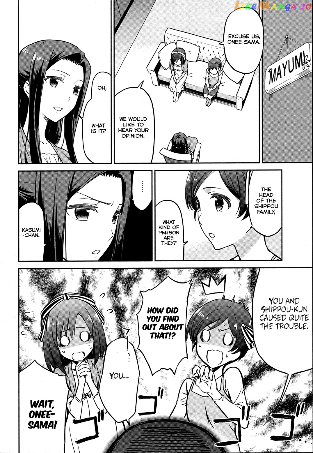 Mahouka Koukou No Rettousei – Double Seven Hen chapter 12 - page 15