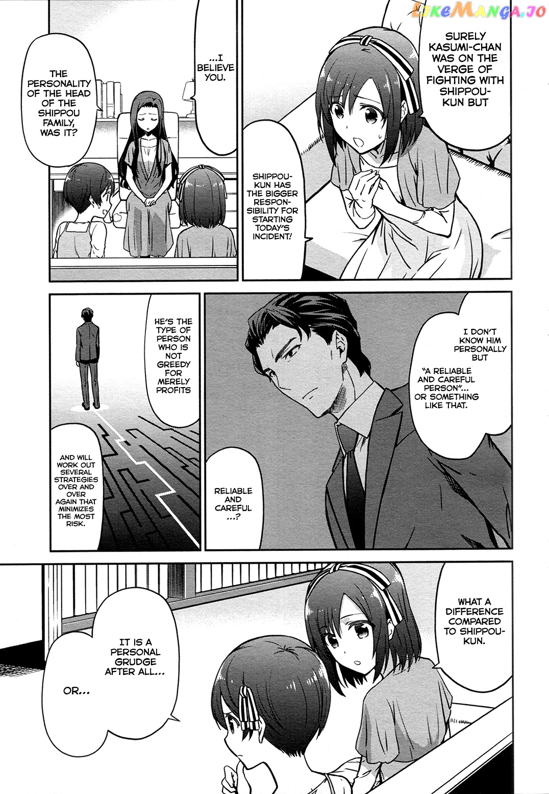 Mahouka Koukou No Rettousei – Double Seven Hen chapter 12 - page 16
