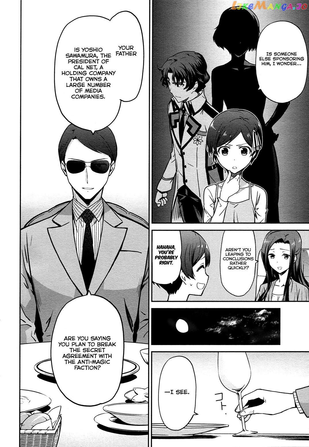 Mahouka Koukou No Rettousei – Double Seven Hen chapter 12 - page 17