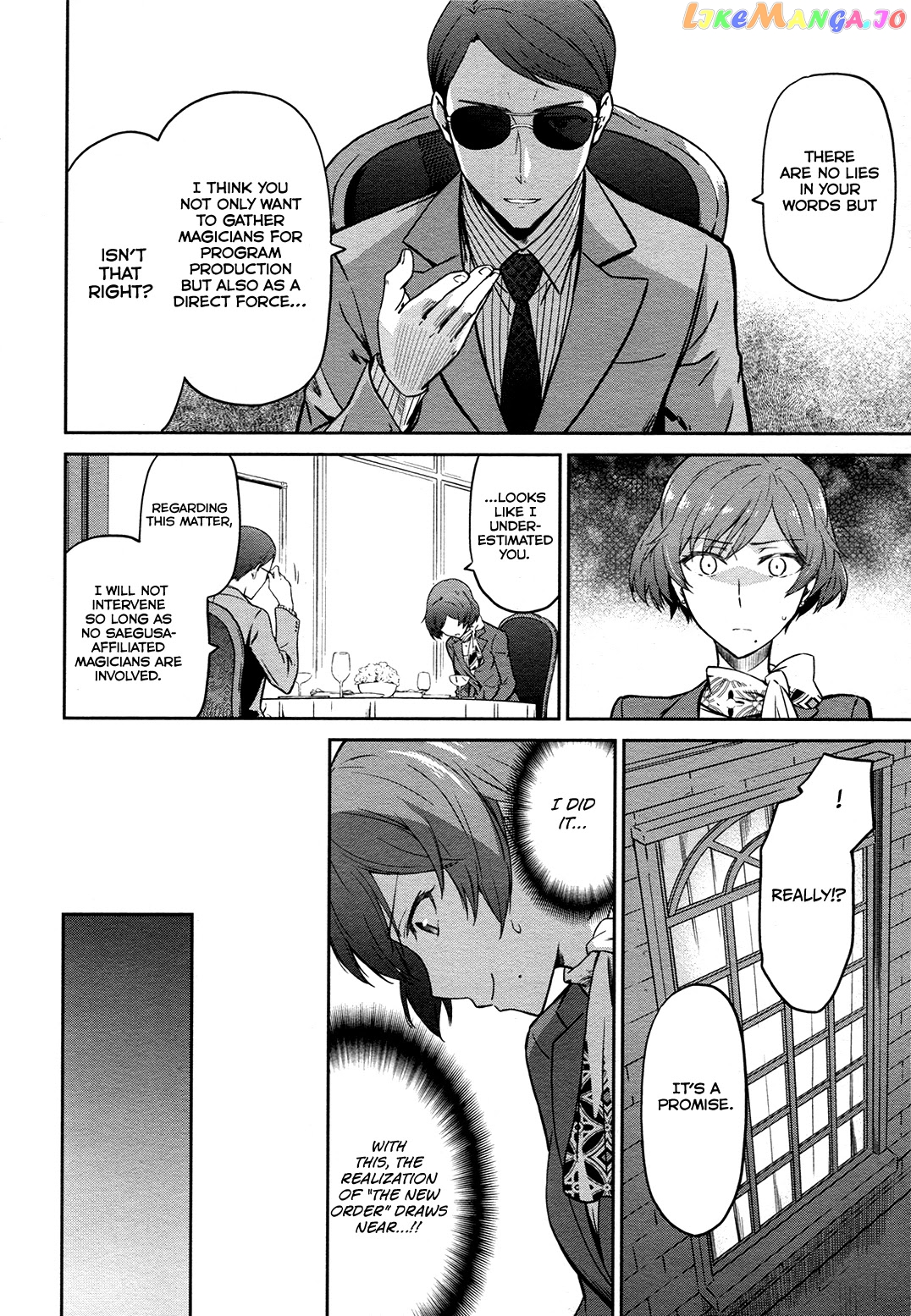 Mahouka Koukou No Rettousei – Double Seven Hen chapter 12 - page 21