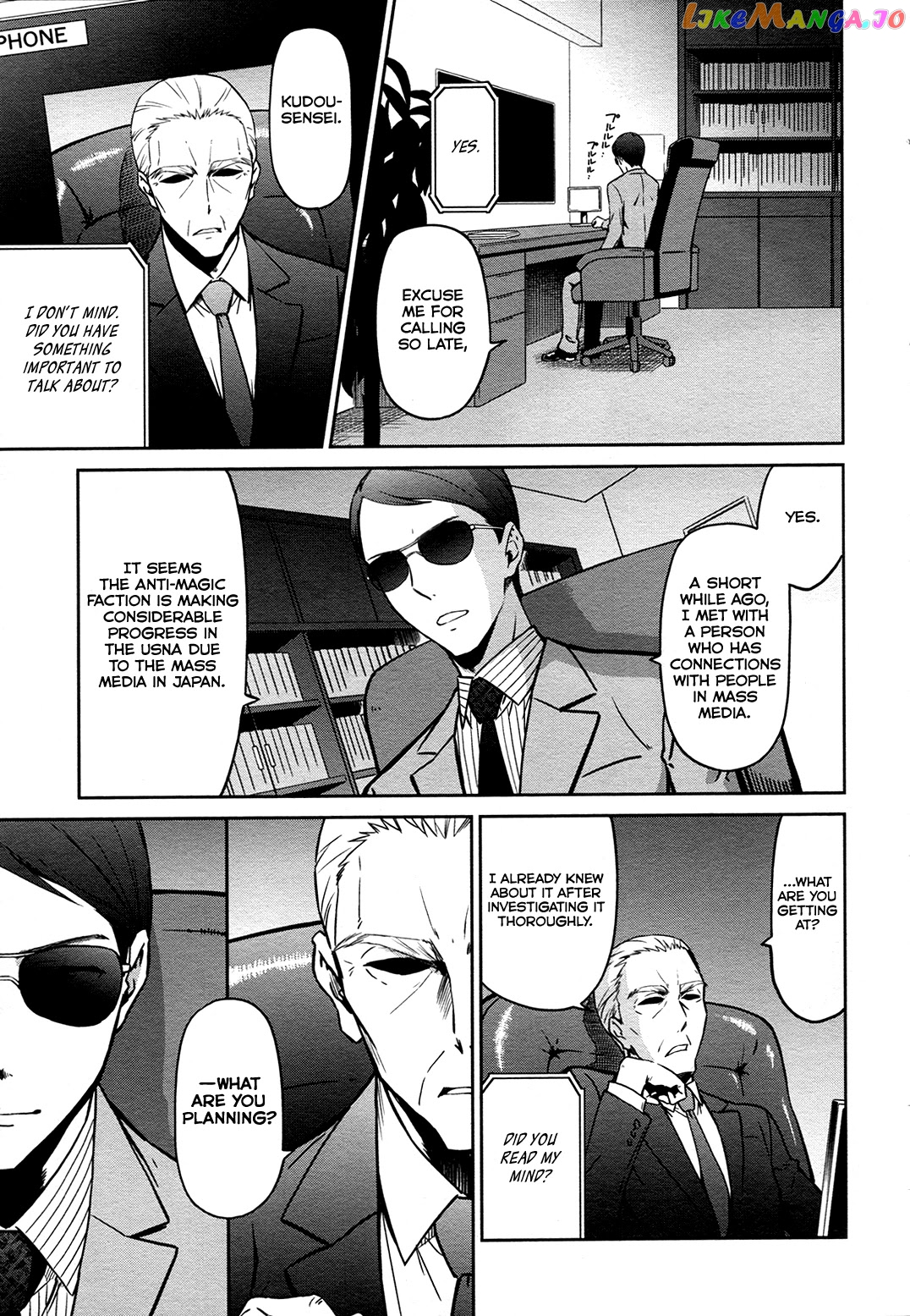 Mahouka Koukou No Rettousei – Double Seven Hen chapter 12 - page 22