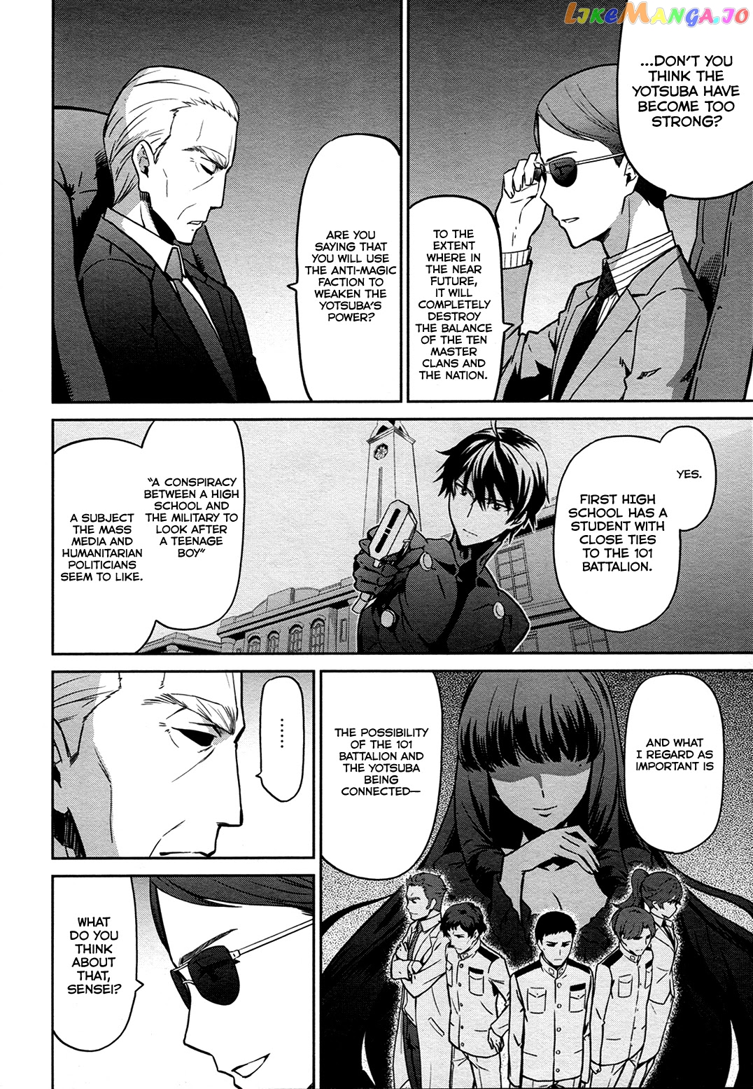 Mahouka Koukou No Rettousei – Double Seven Hen chapter 12 - page 23