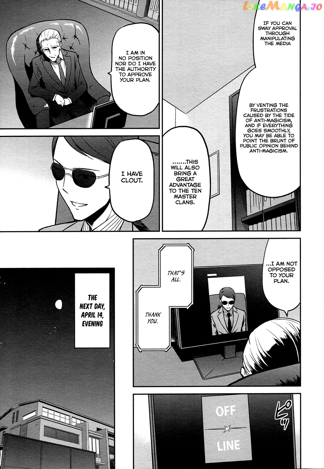 Mahouka Koukou No Rettousei – Double Seven Hen chapter 12 - page 24