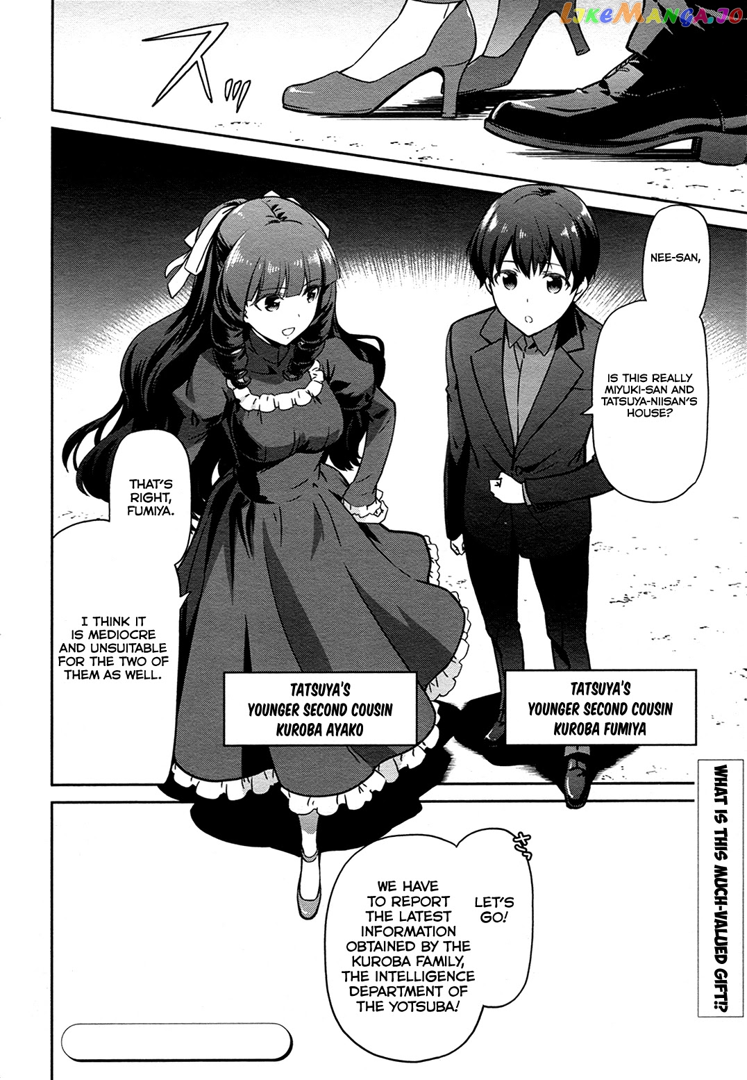 Mahouka Koukou No Rettousei – Double Seven Hen chapter 12 - page 25