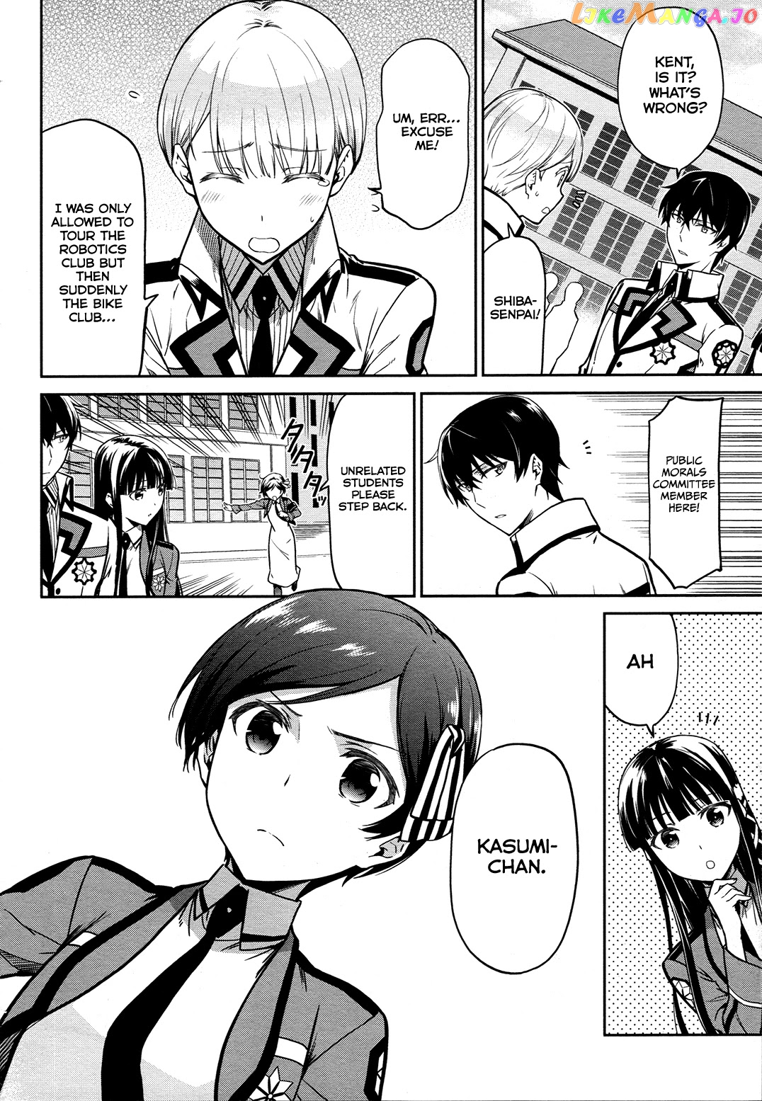 Mahouka Koukou No Rettousei – Double Seven Hen chapter 12 - page 7