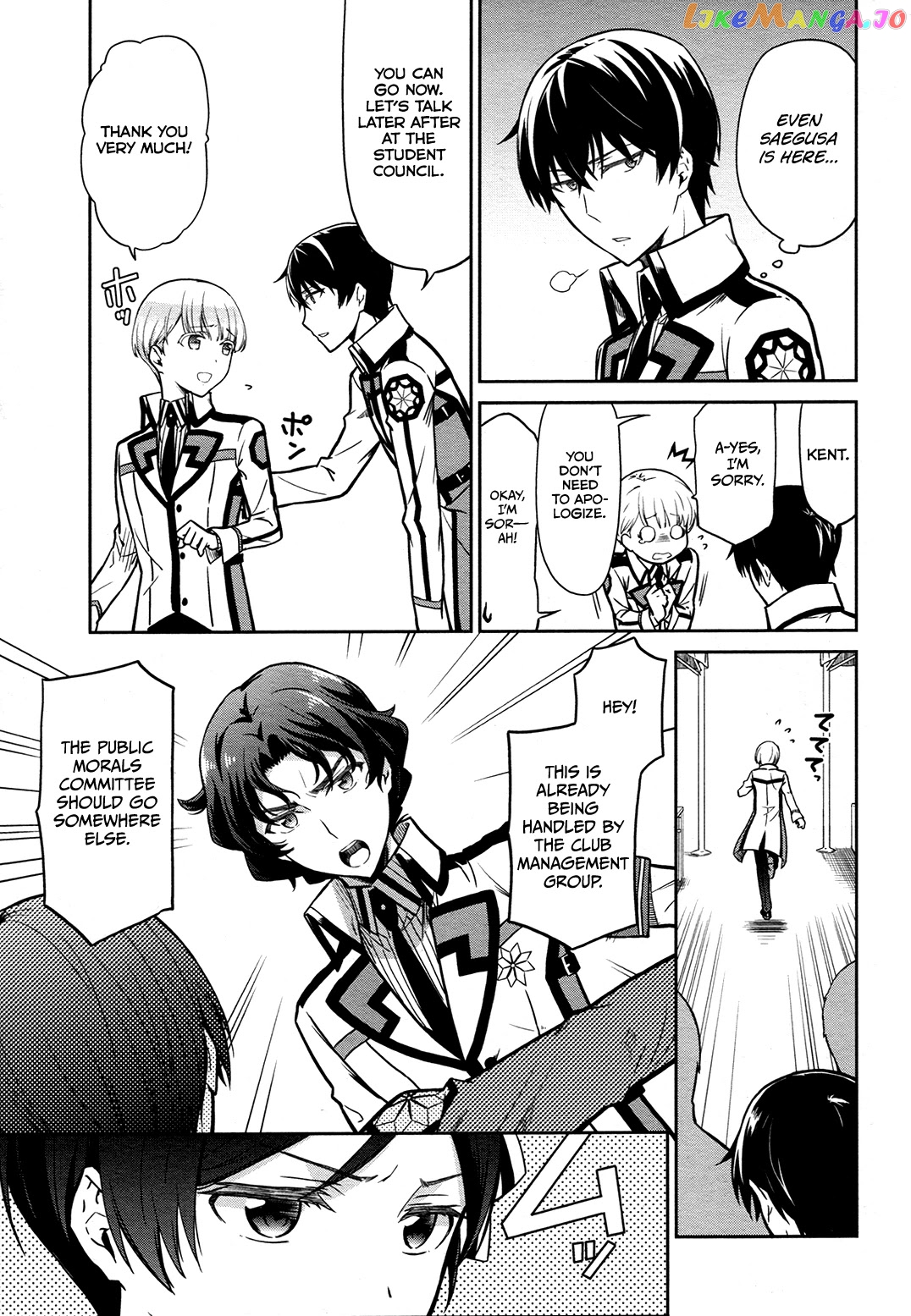 Mahouka Koukou No Rettousei – Double Seven Hen chapter 12 - page 8