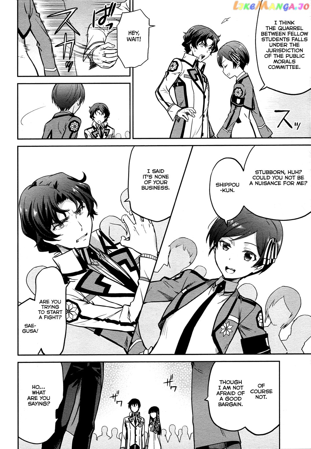 Mahouka Koukou No Rettousei – Double Seven Hen chapter 12 - page 9