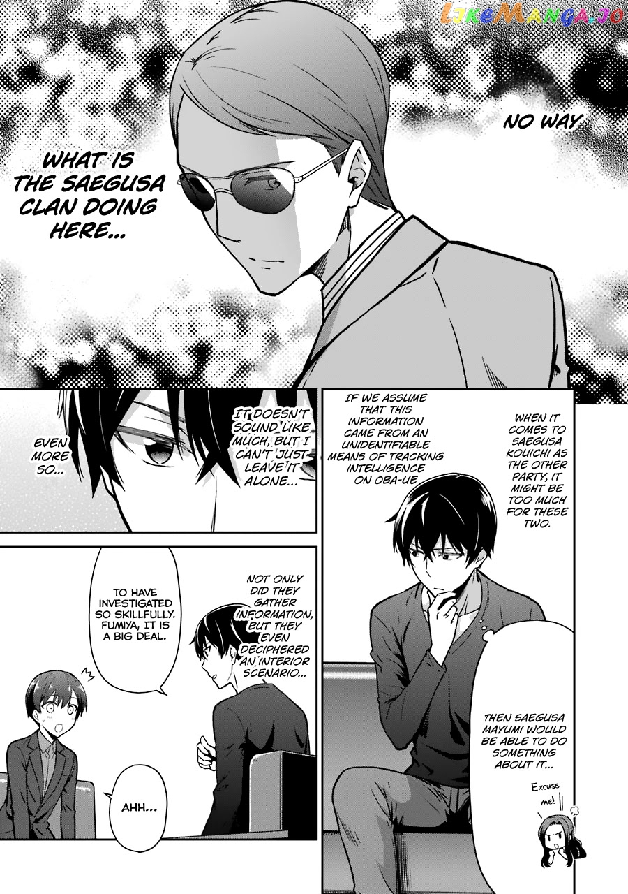 Mahouka Koukou No Rettousei – Double Seven Hen chapter 13 - page 10