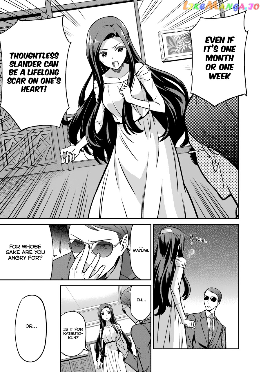 Mahouka Koukou No Rettousei – Double Seven Hen chapter 13 - page 22