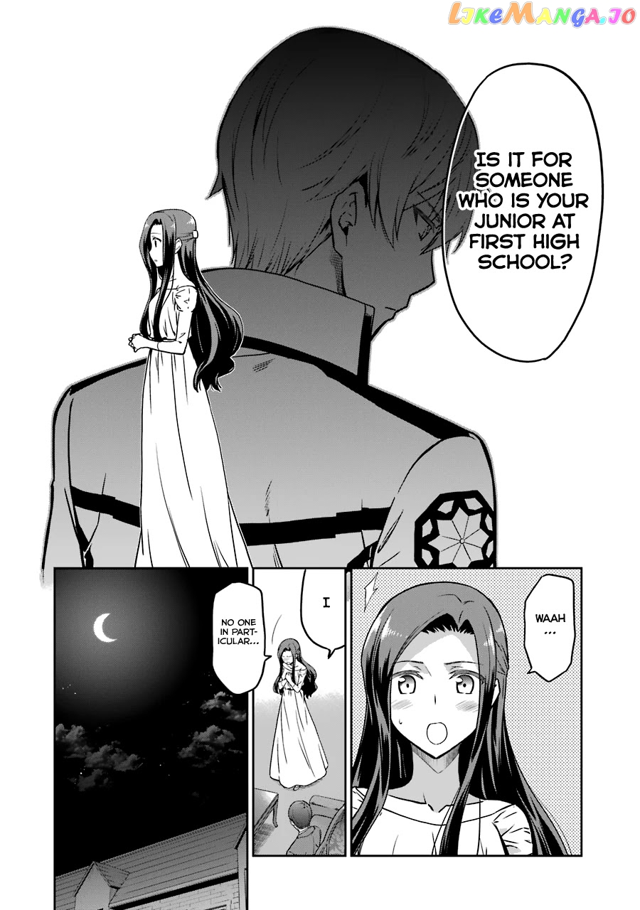 Mahouka Koukou No Rettousei – Double Seven Hen chapter 13 - page 23