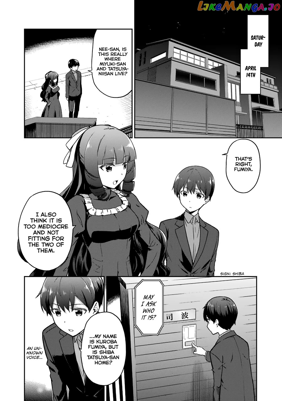 Mahouka Koukou No Rettousei – Double Seven Hen chapter 13 - page 3