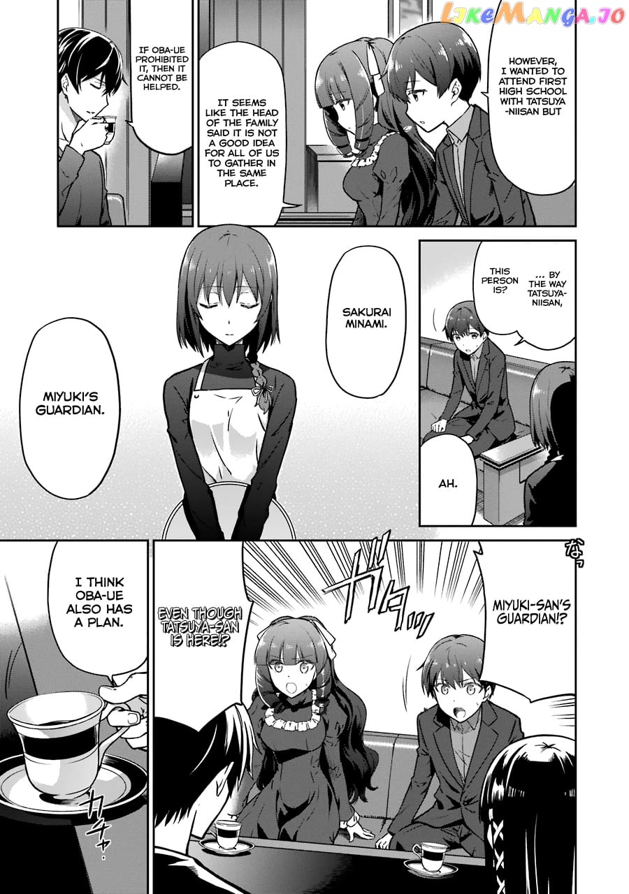 Mahouka Koukou No Rettousei – Double Seven Hen chapter 13 - page 6