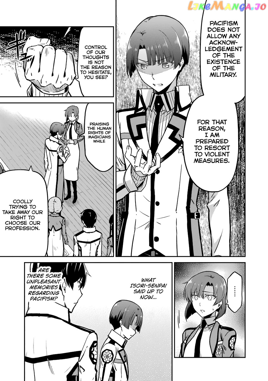Mahouka Koukou No Rettousei – Double Seven Hen chapter 14 - page 10