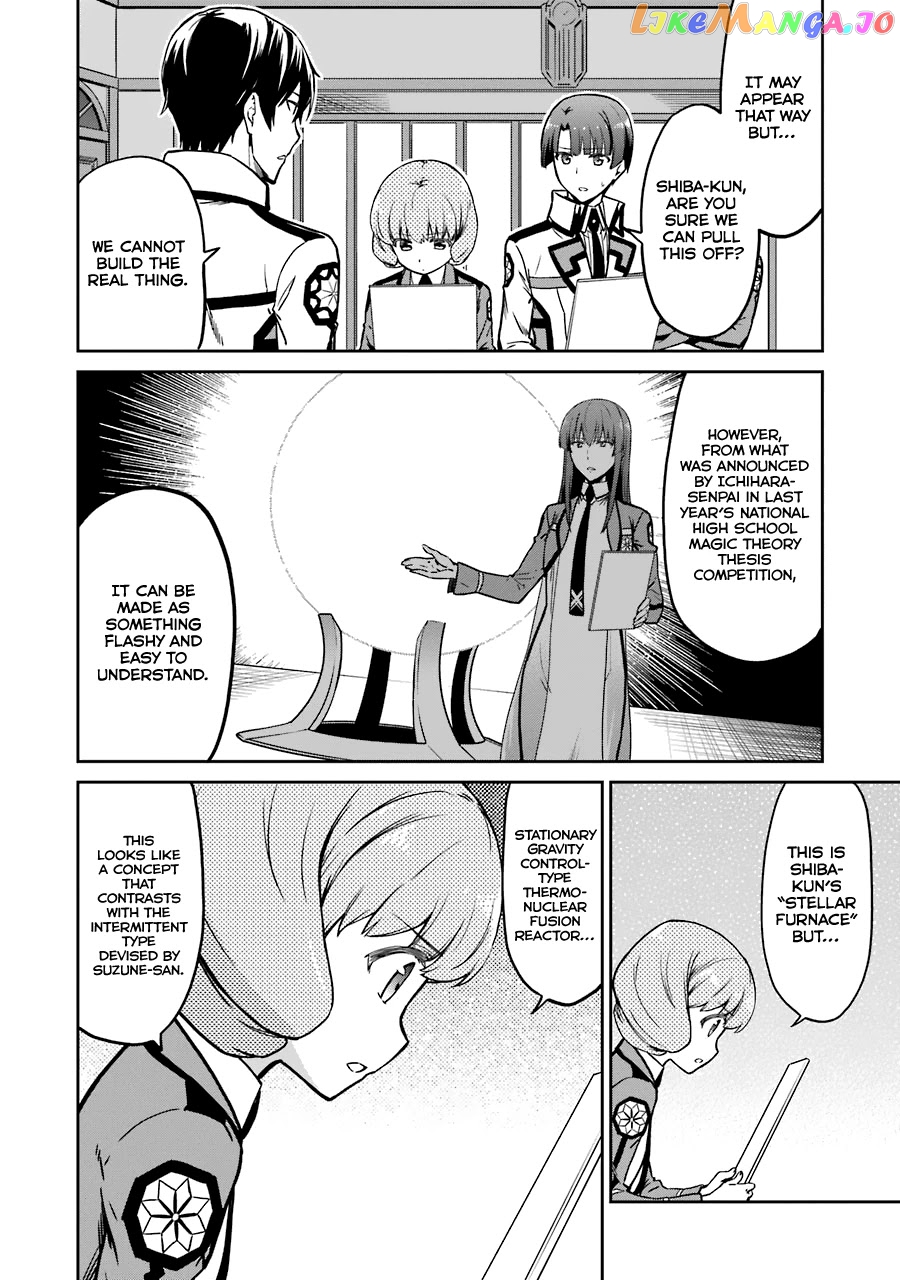 Mahouka Koukou No Rettousei – Double Seven Hen chapter 14 - page 13