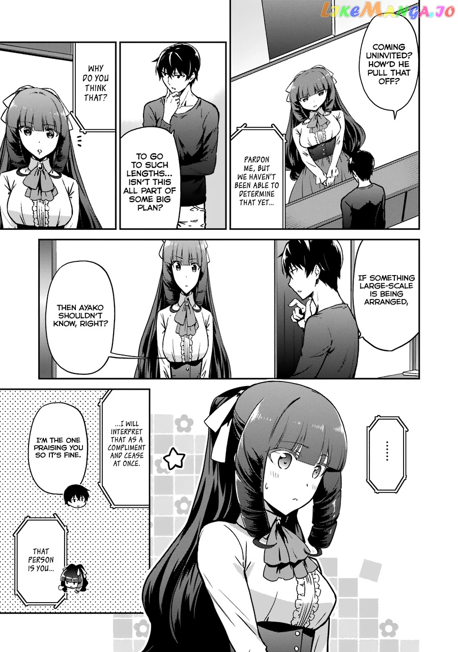 Mahouka Koukou No Rettousei – Double Seven Hen chapter 14 - page 6
