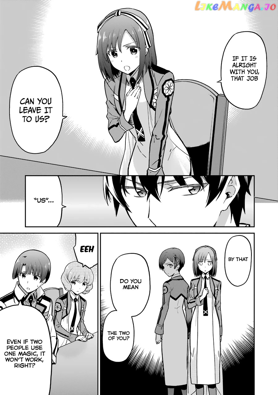 Mahouka Koukou No Rettousei – Double Seven Hen chapter 15 - page 10