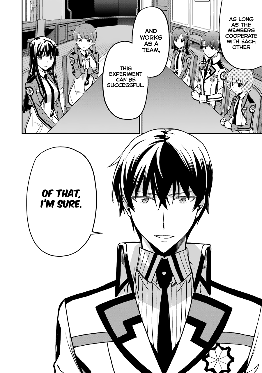 Mahouka Koukou No Rettousei – Double Seven Hen chapter 15 - page 13