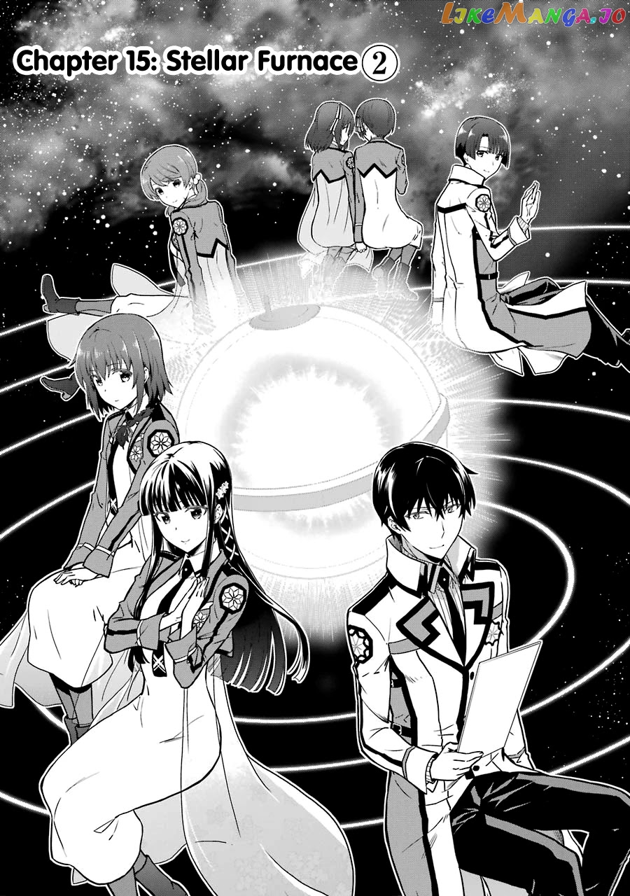 Mahouka Koukou No Rettousei – Double Seven Hen chapter 15 - page 2