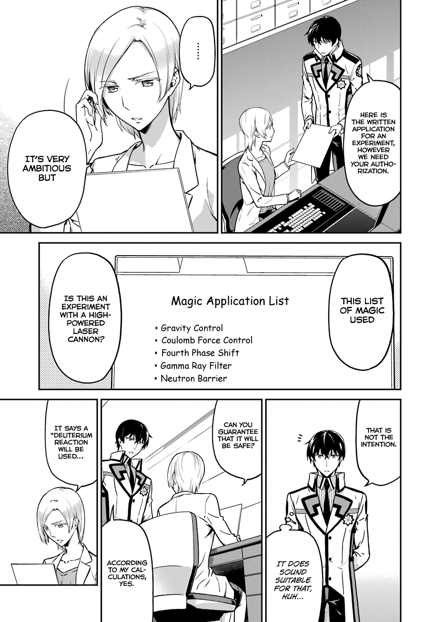 Mahouka Koukou No Rettousei – Double Seven Hen chapter 15 - page 4