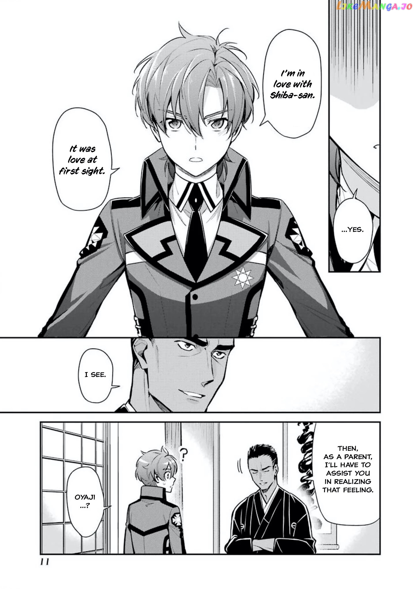 Mahouka Koukou No Rettousei – Shizoku Kaigi-Hen chapter 1 - page 13