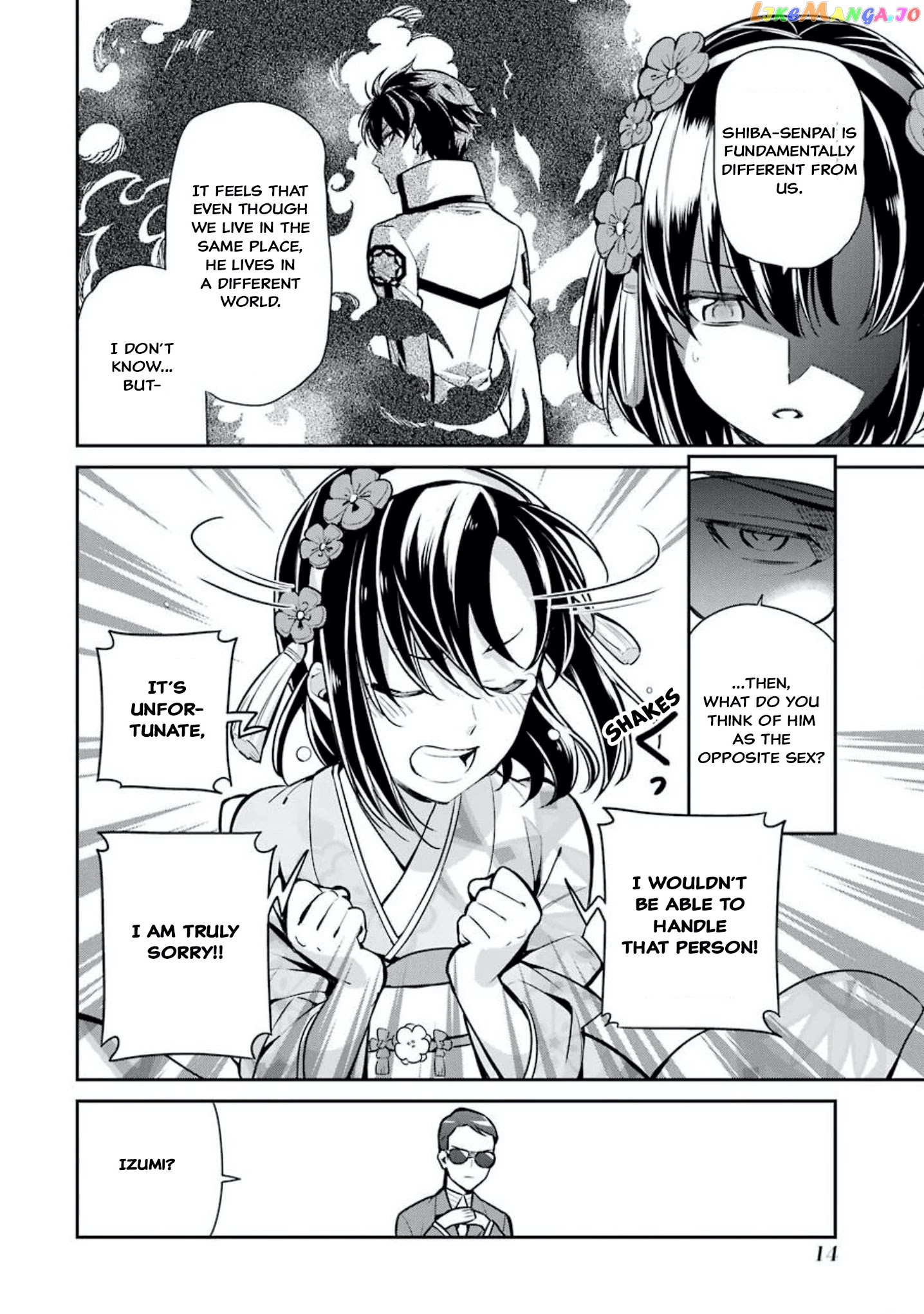 Mahouka Koukou No Rettousei – Shizoku Kaigi-Hen chapter 1 - page 16