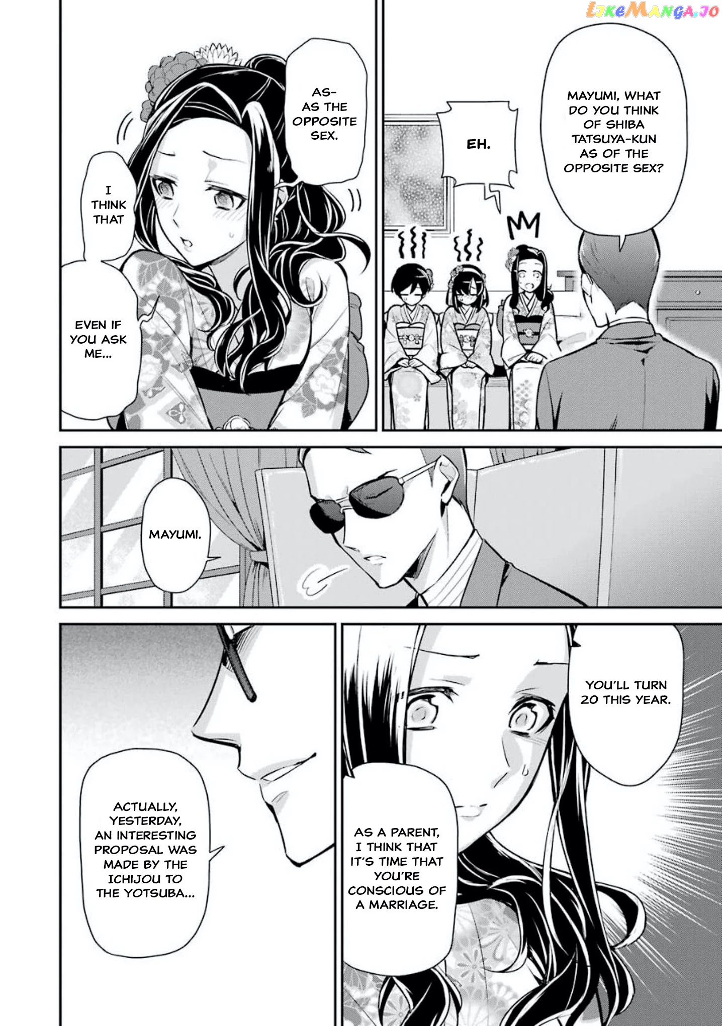 Mahouka Koukou No Rettousei – Shizoku Kaigi-Hen chapter 1 - page 18