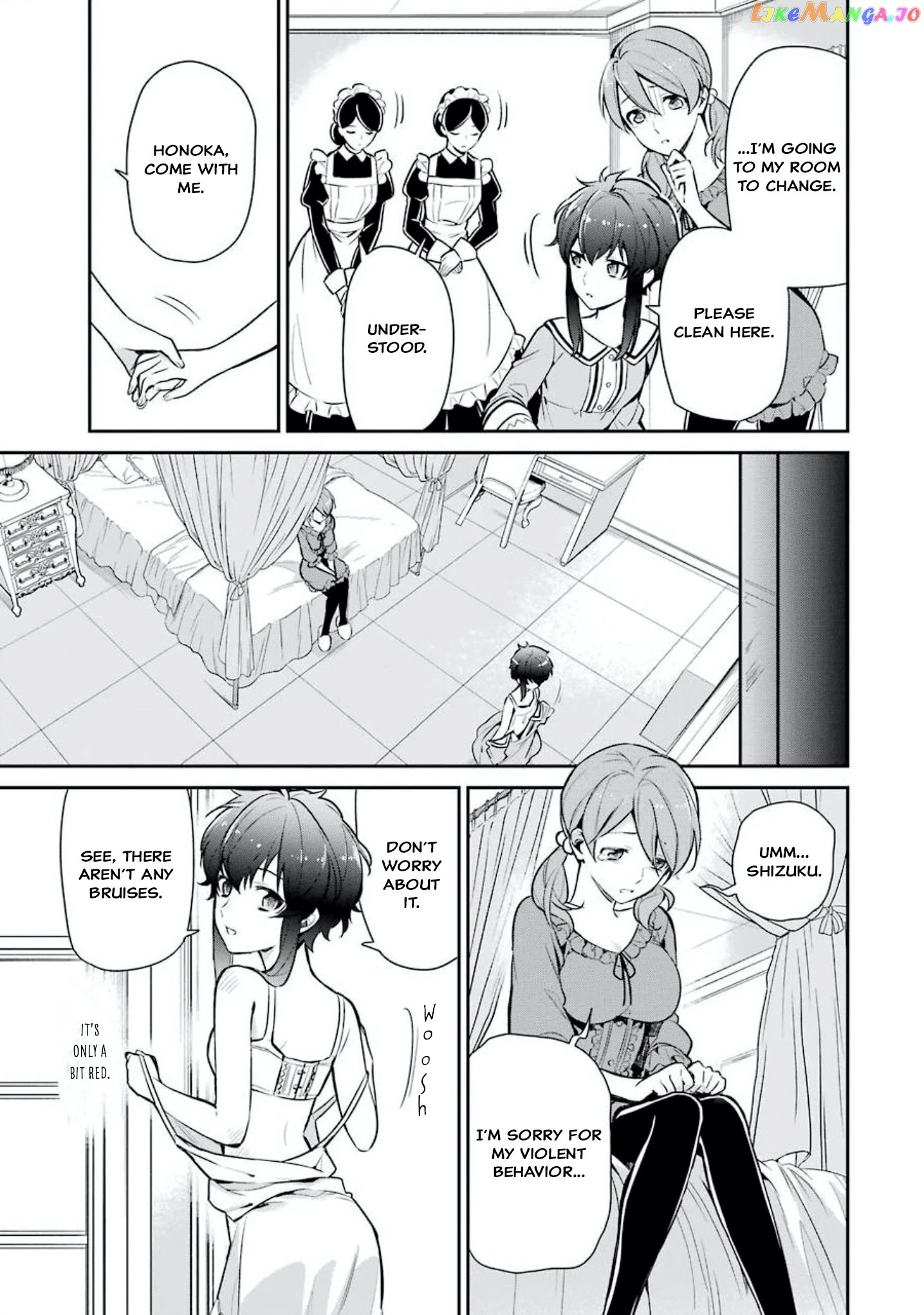 Mahouka Koukou No Rettousei – Shizoku Kaigi-Hen chapter 1 - page 23