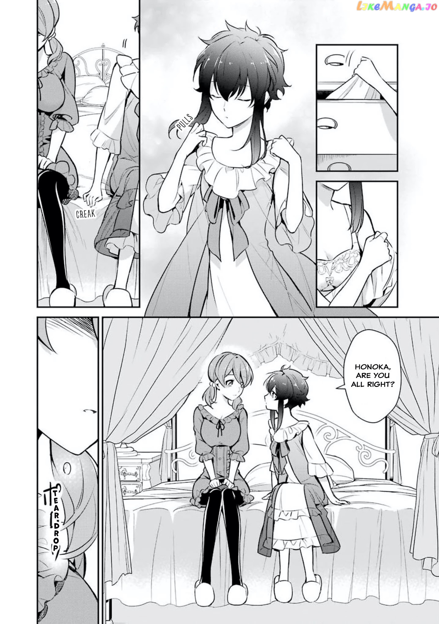 Mahouka Koukou No Rettousei – Shizoku Kaigi-Hen chapter 1 - page 24