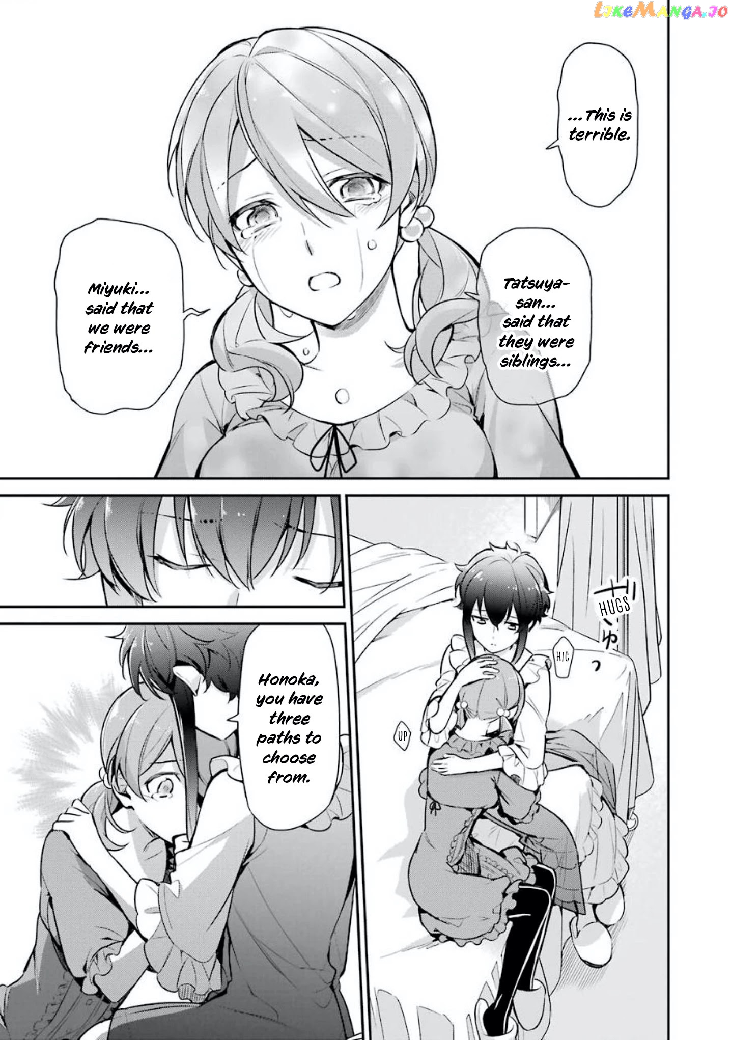 Mahouka Koukou No Rettousei – Shizoku Kaigi-Hen chapter 1 - page 25