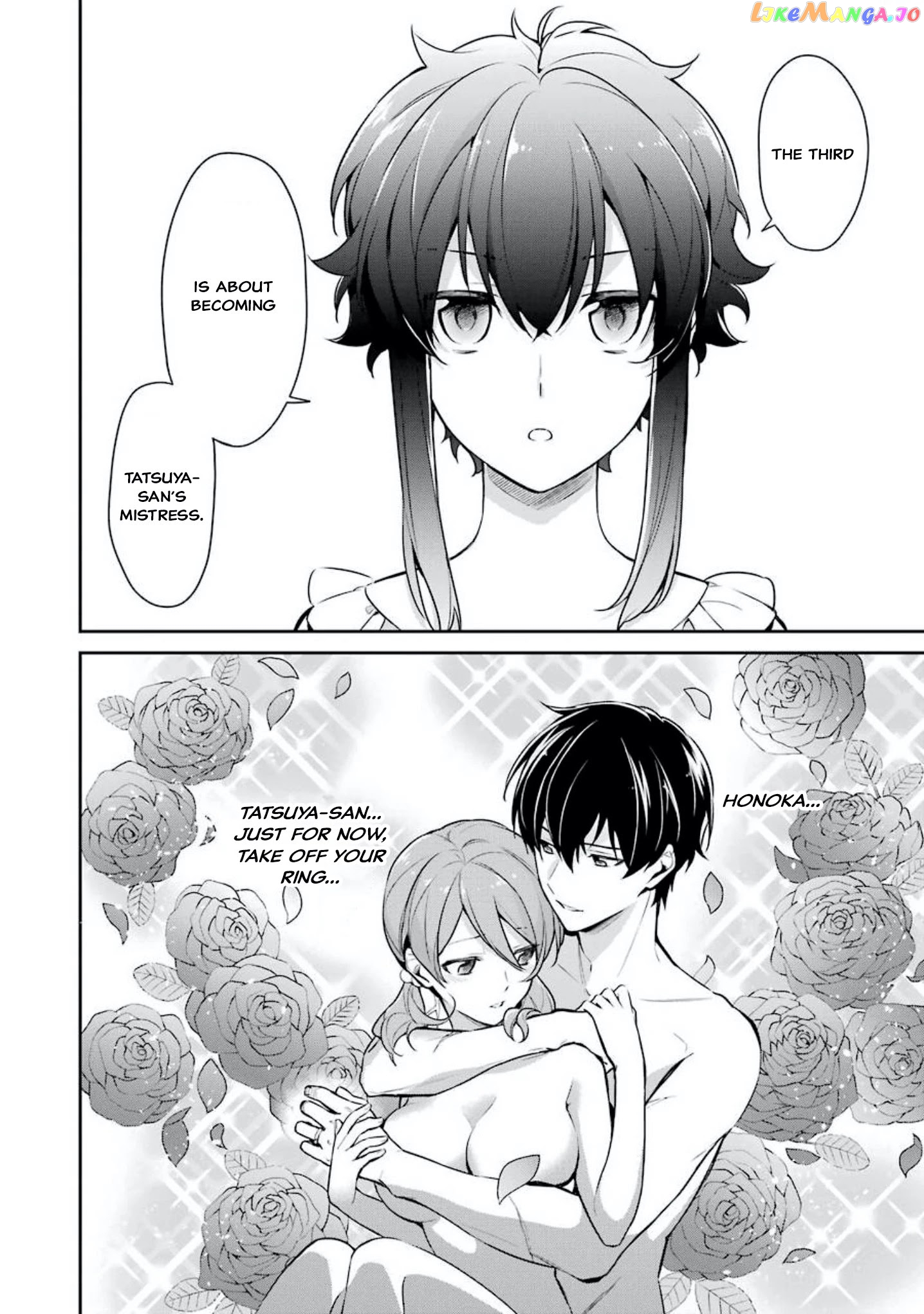 Mahouka Koukou No Rettousei – Shizoku Kaigi-Hen chapter 1 - page 28