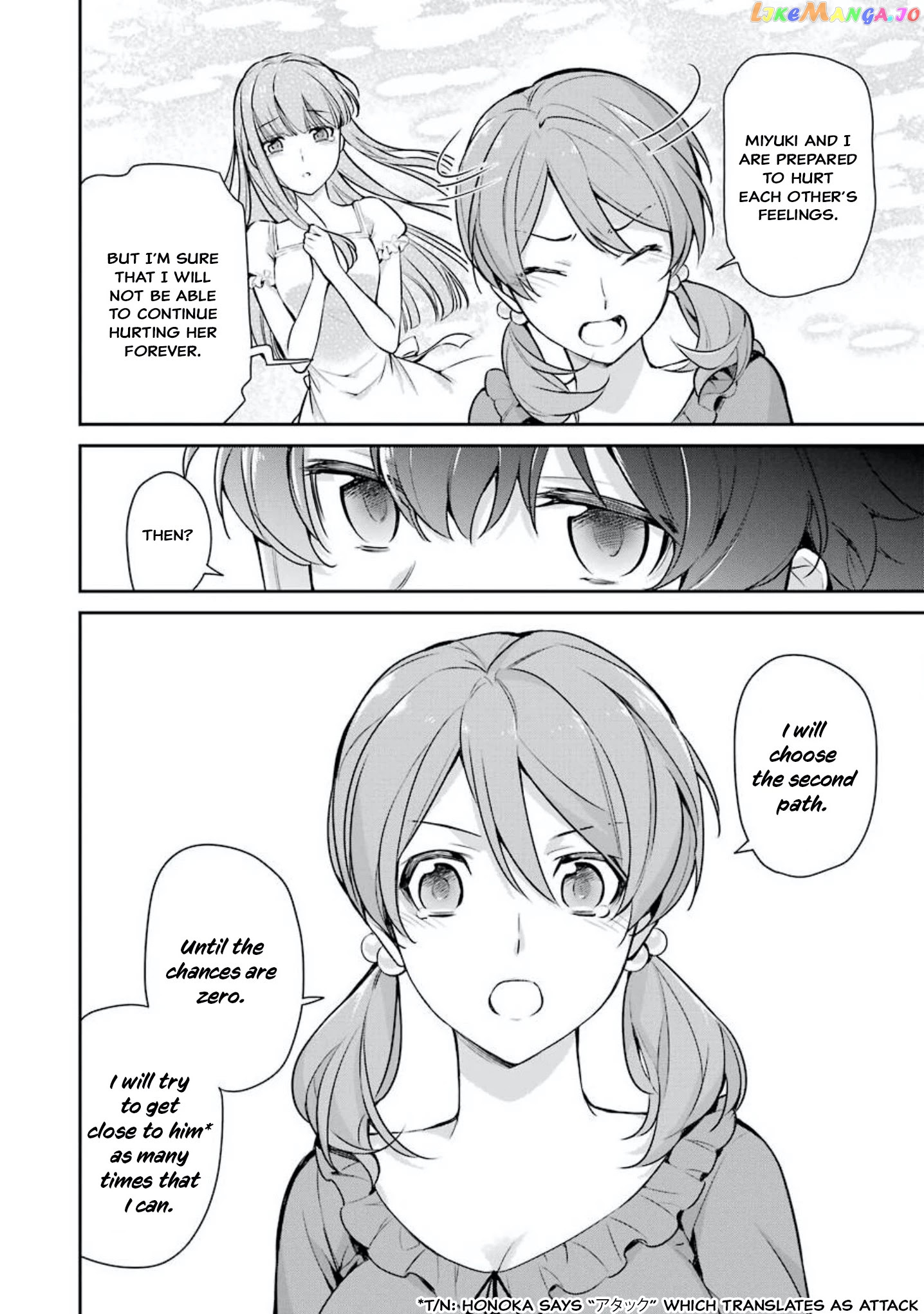 Mahouka Koukou No Rettousei – Shizoku Kaigi-Hen chapter 1 - page 32