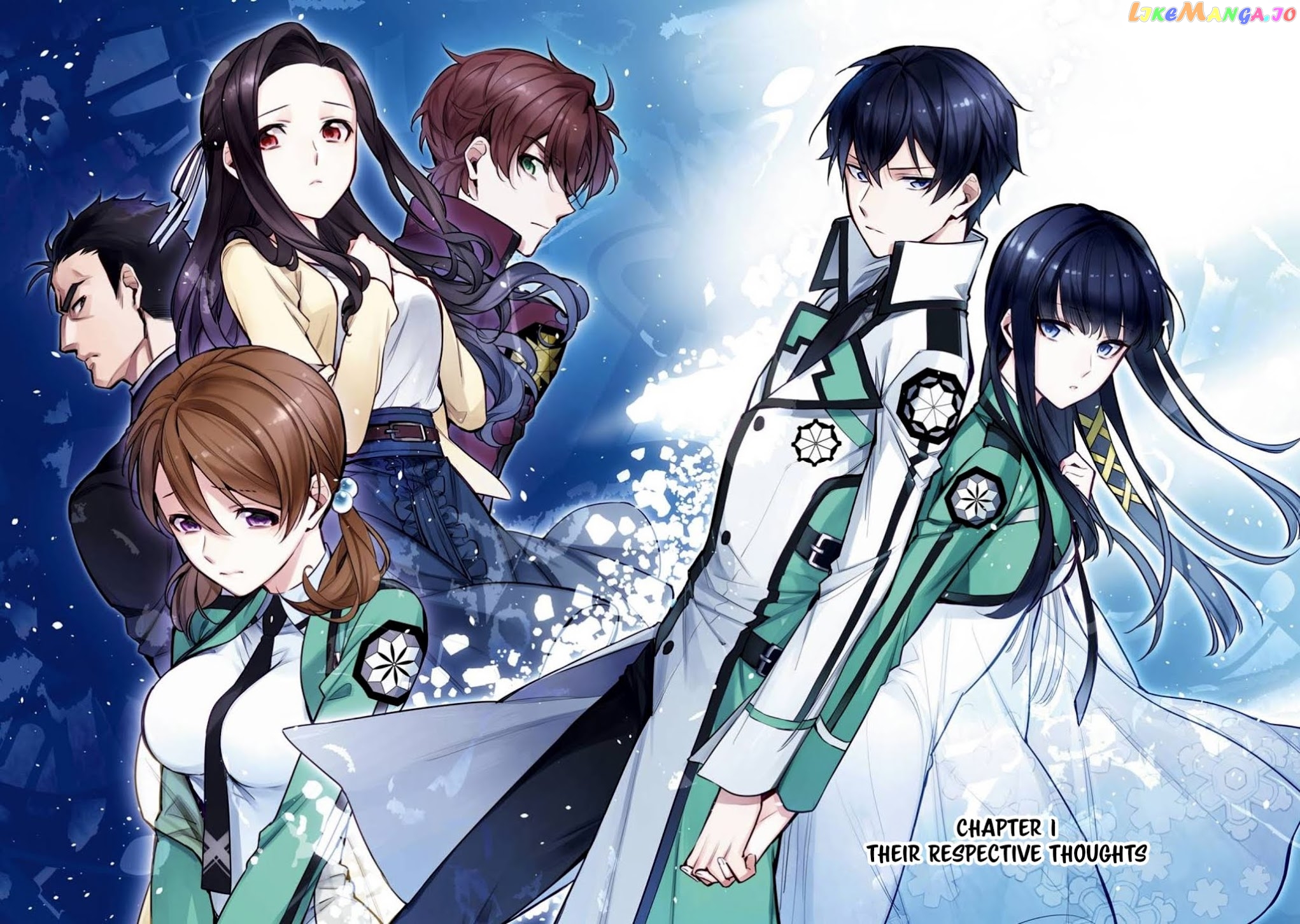 Mahouka Koukou No Rettousei – Shizoku Kaigi-Hen chapter 1 - page 7