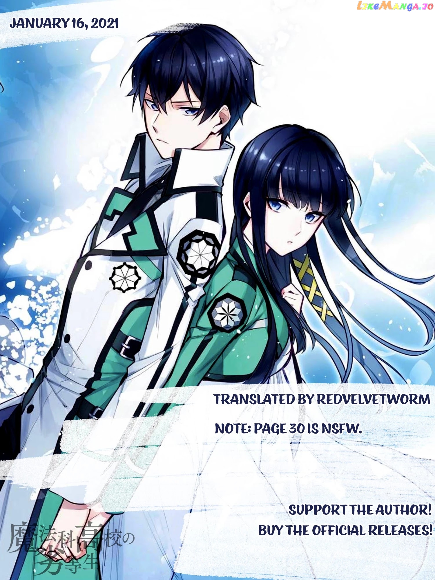 Mahouka Koukou No Rettousei – Shizoku Kaigi-Hen chapter 2 - page 1