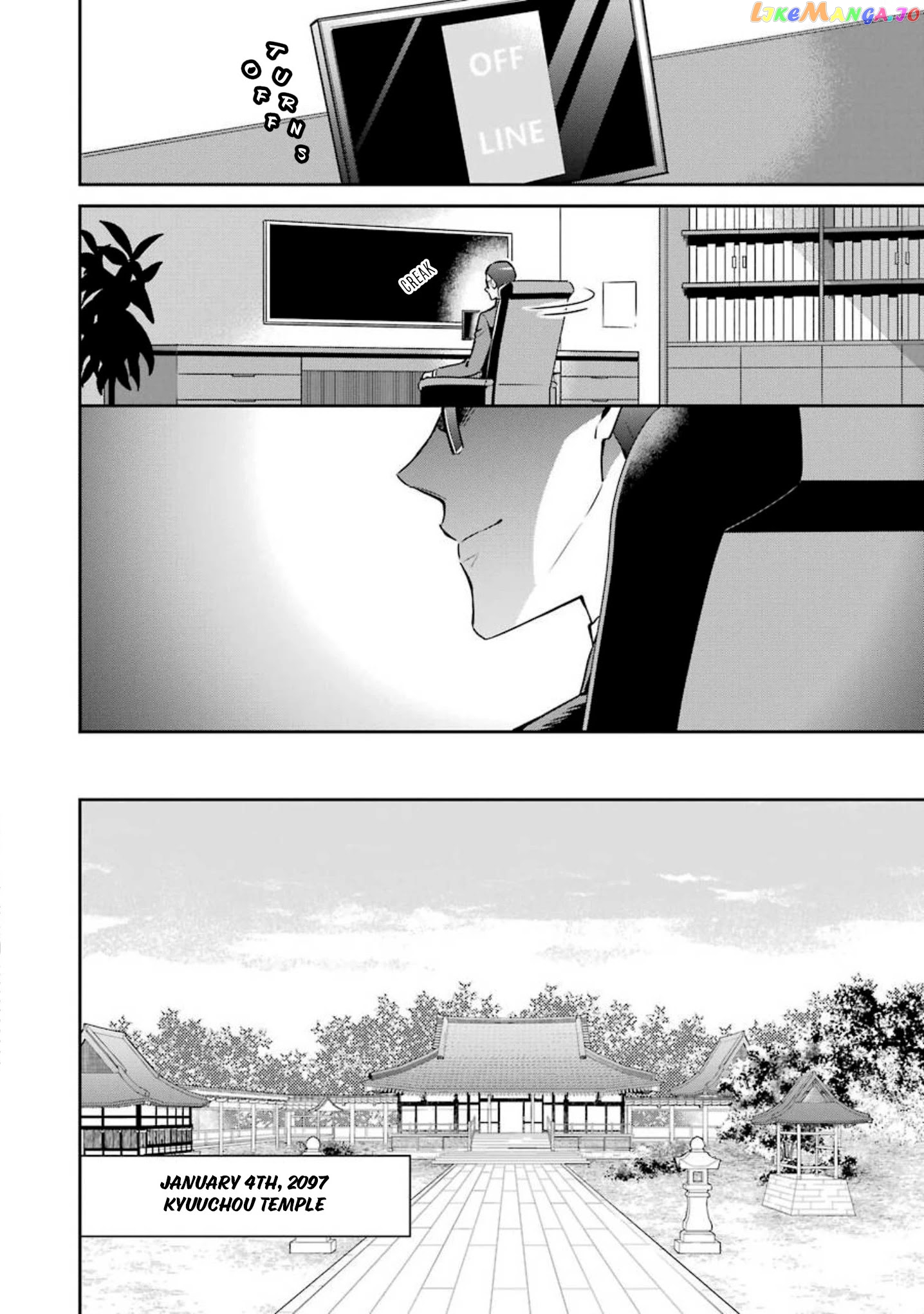 Mahouka Koukou No Rettousei – Shizoku Kaigi-Hen chapter 2 - page 13