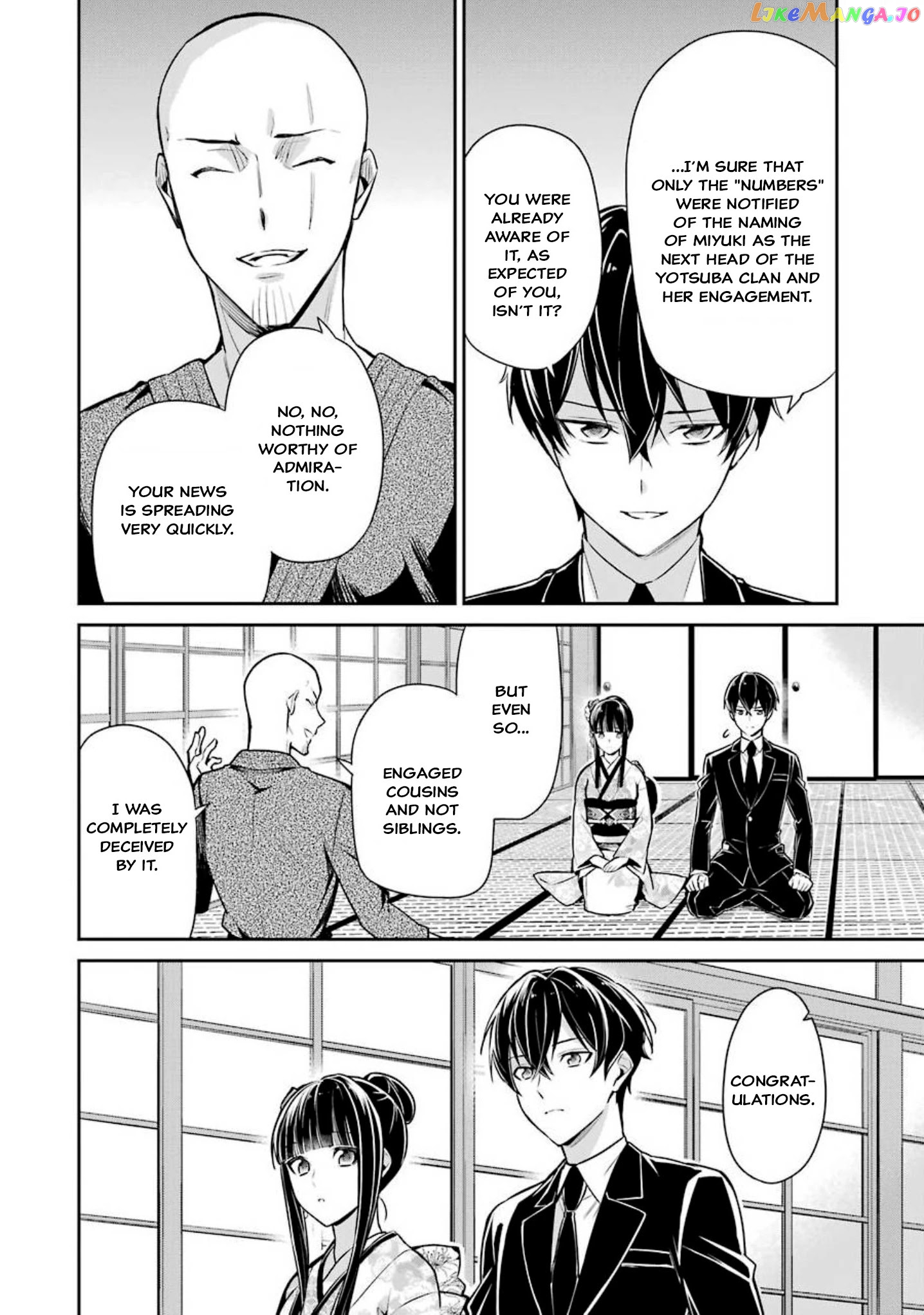 Mahouka Koukou No Rettousei – Shizoku Kaigi-Hen chapter 2 - page 17