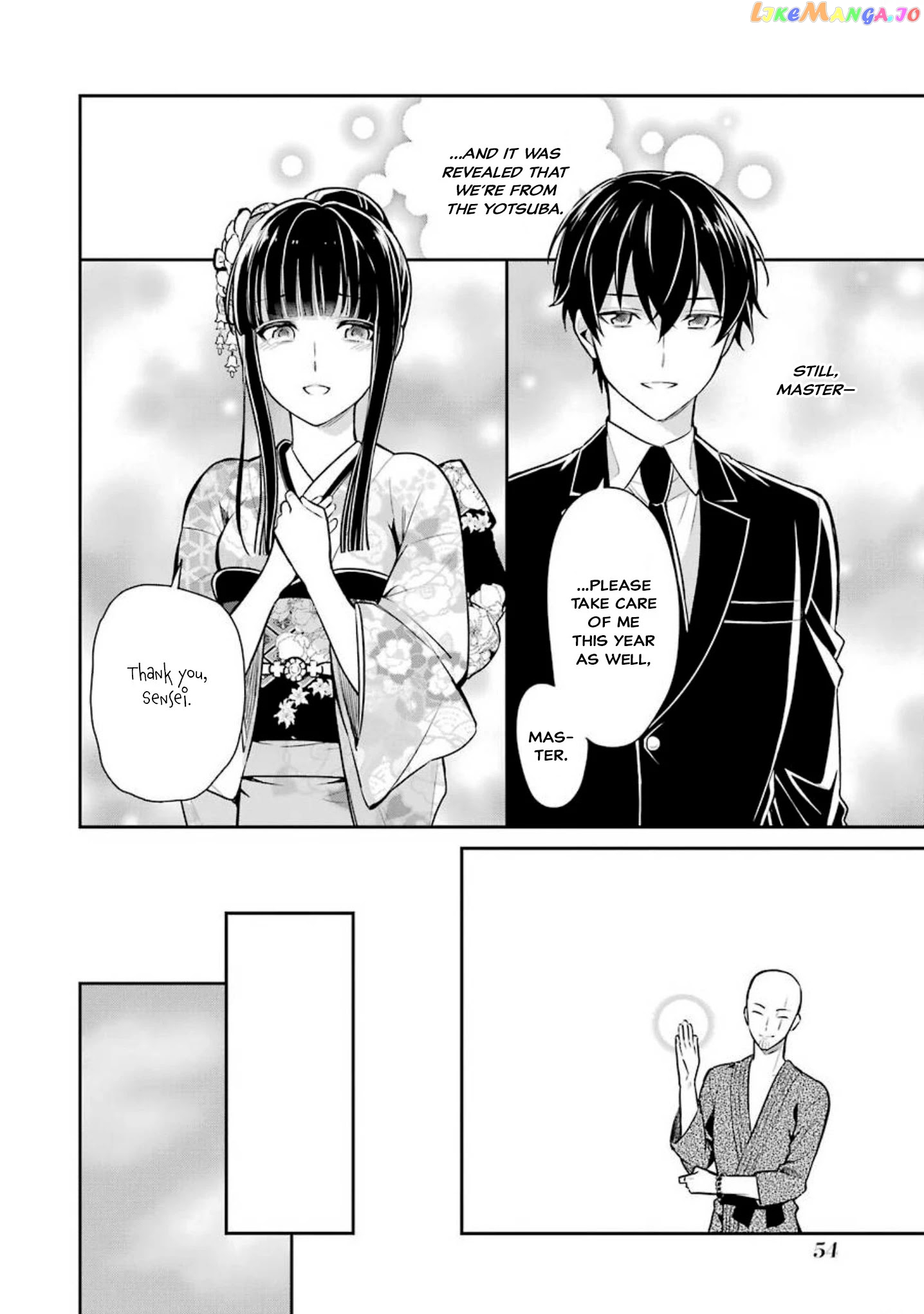 Mahouka Koukou No Rettousei – Shizoku Kaigi-Hen chapter 2 - page 23