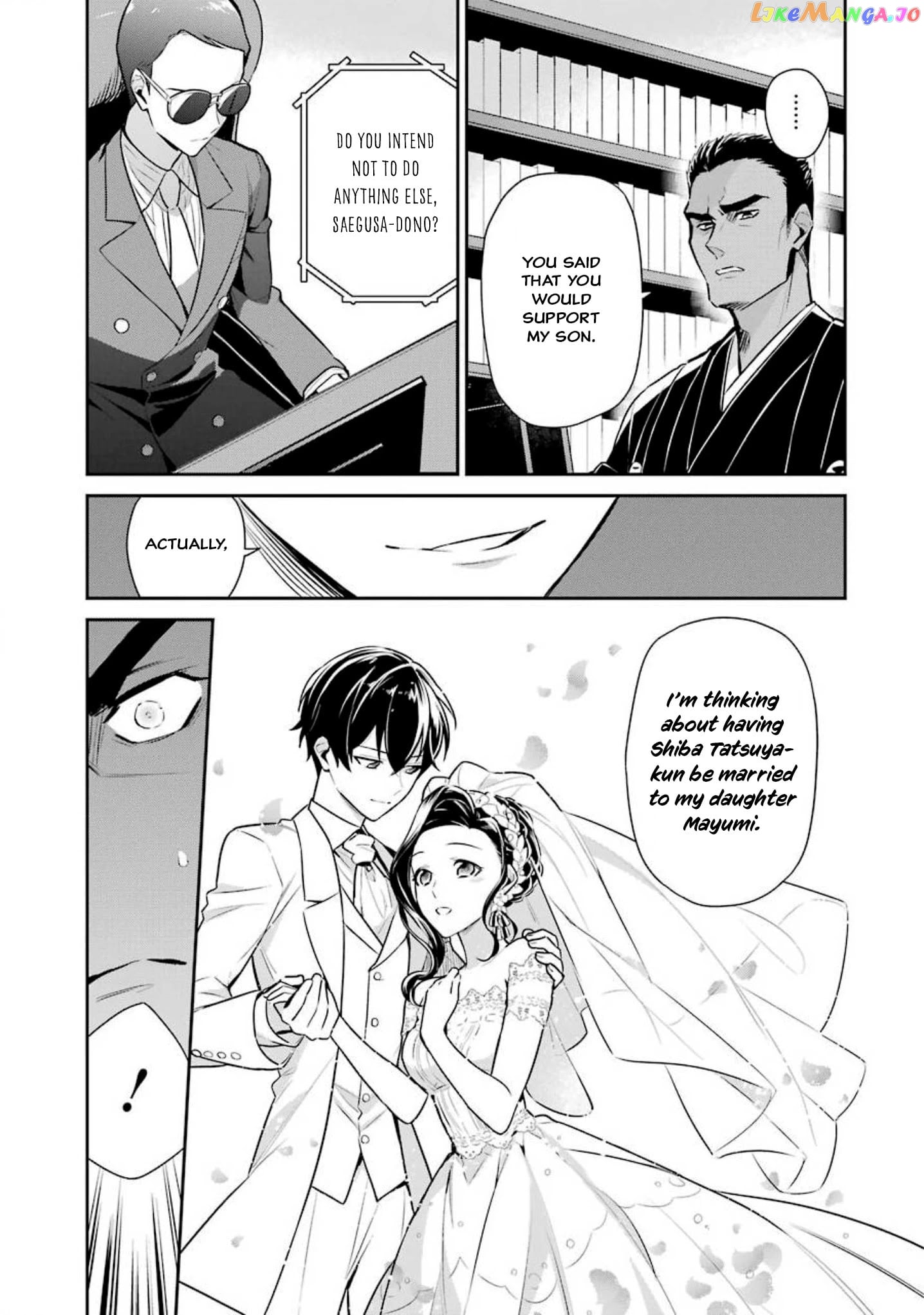 Mahouka Koukou No Rettousei – Shizoku Kaigi-Hen chapter 2 - page 6