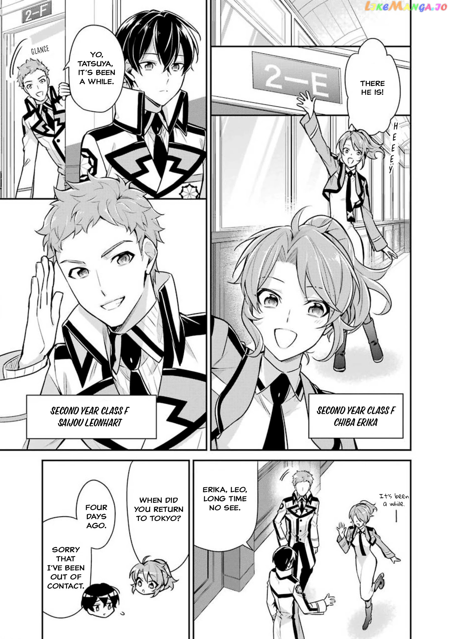 Mahouka Koukou No Rettousei – Shizoku Kaigi-Hen chapter 3 - page 5