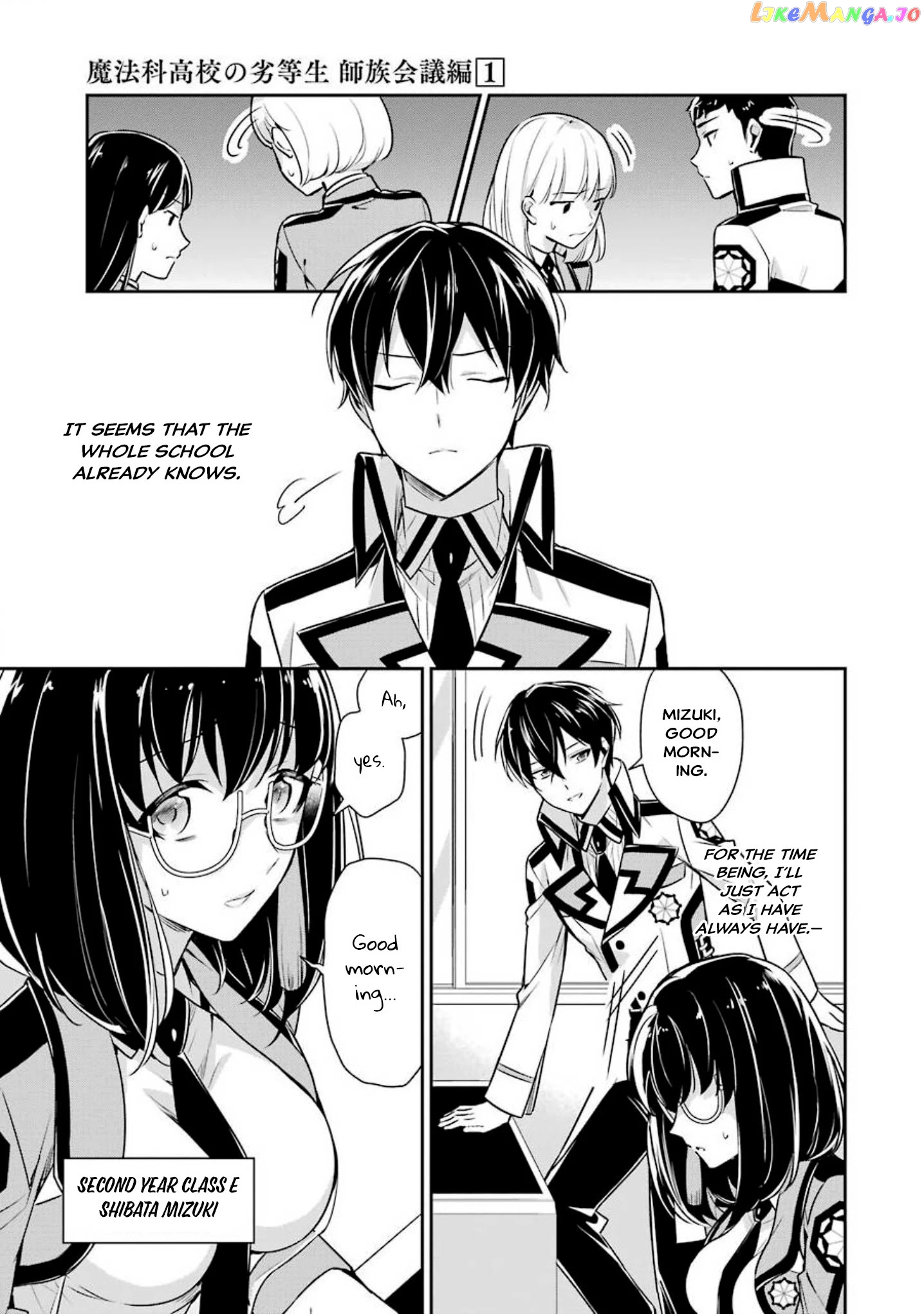 Mahouka Koukou No Rettousei – Shizoku Kaigi-Hen chapter 3 - page 7