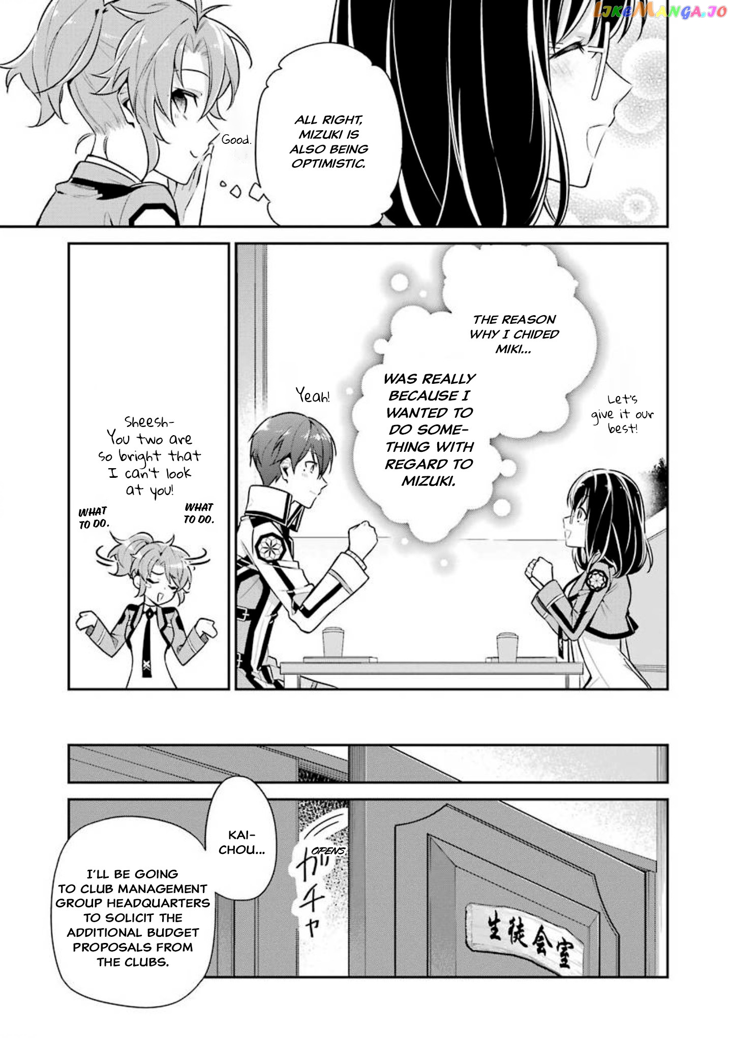 Mahouka Koukou No Rettousei – Shizoku Kaigi-Hen chapter 4 - page 13
