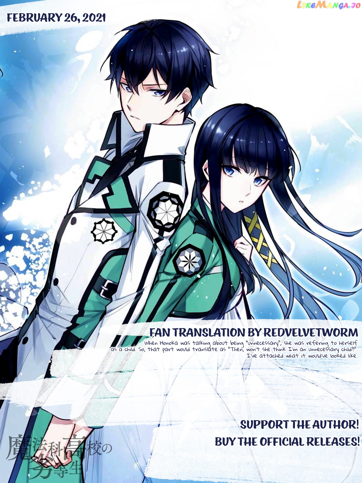 Mahouka Koukou No Rettousei – Shizoku Kaigi-Hen chapter 4 - page 19