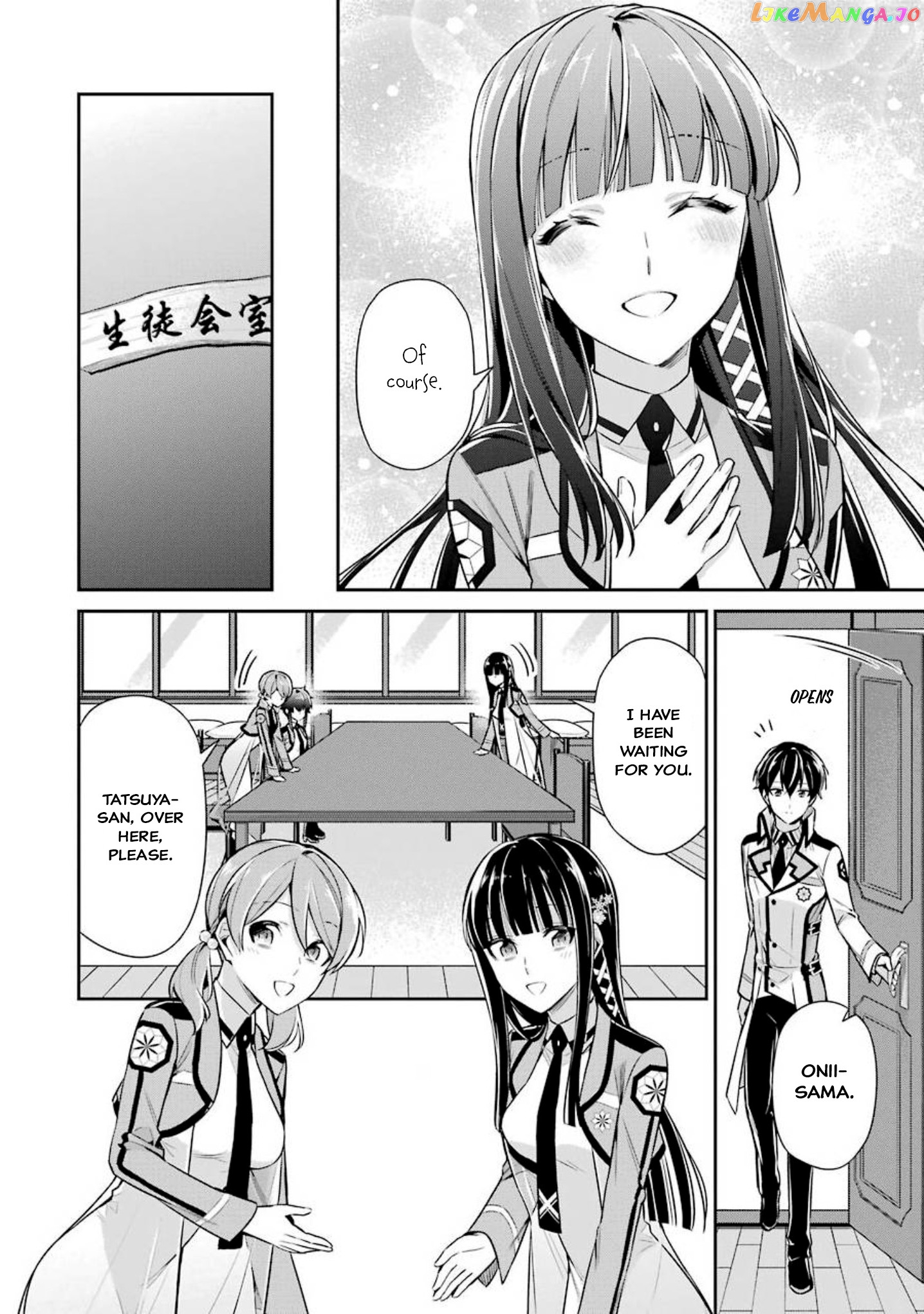 Mahouka Koukou No Rettousei – Shizoku Kaigi-Hen chapter 5 - page 20