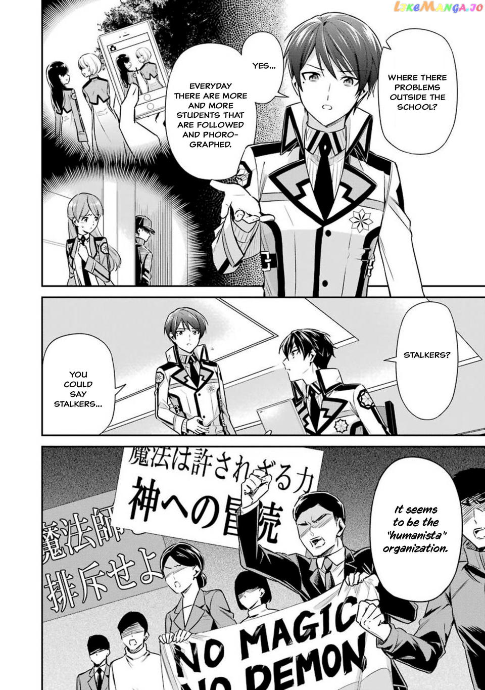 Mahouka Koukou No Rettousei – Shizoku Kaigi-Hen chapter 5 - page 27