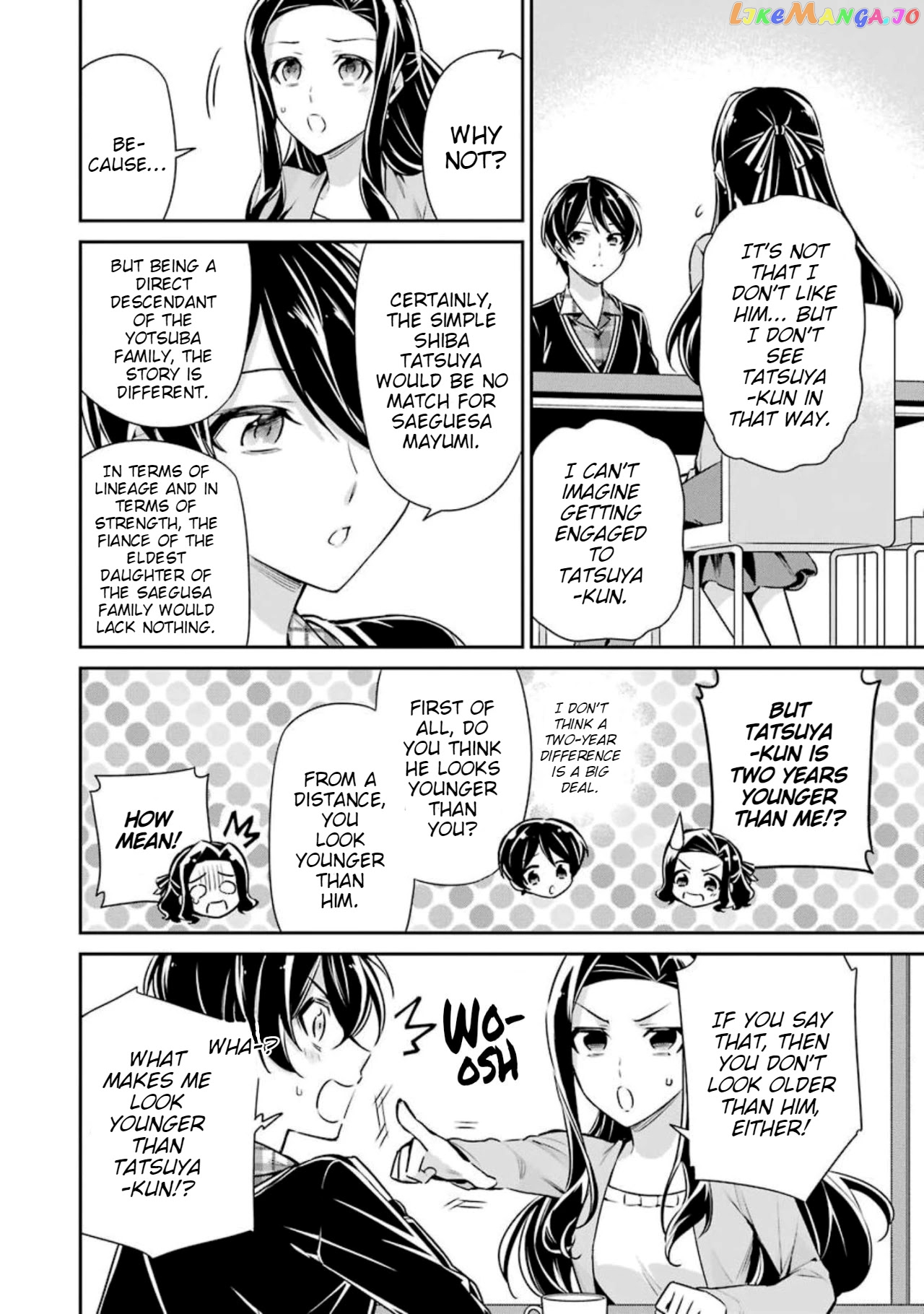 Mahouka Koukou No Rettousei – Shizoku Kaigi-Hen chapter 6 - page 12