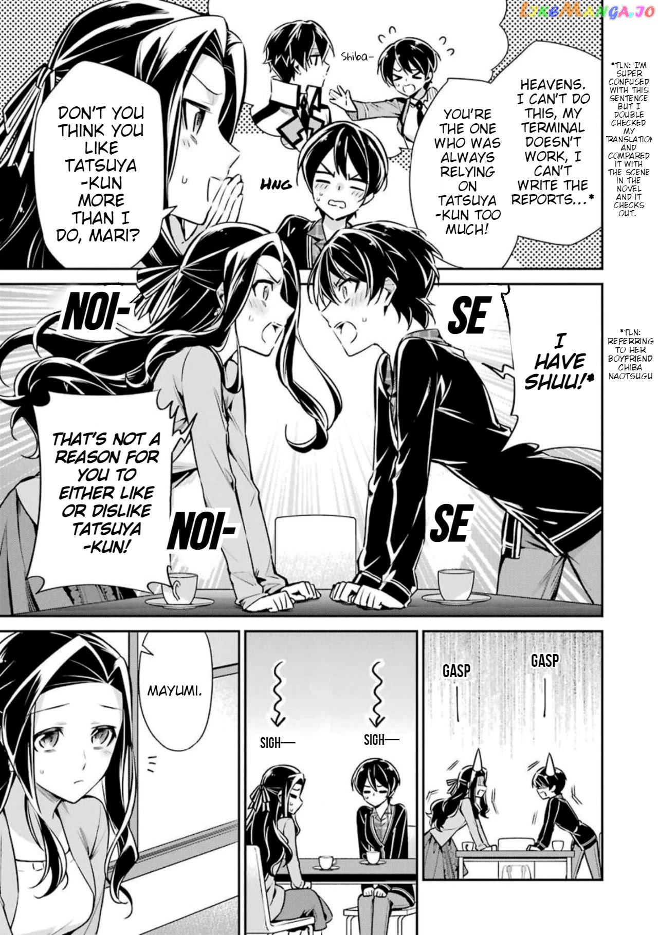 Mahouka Koukou No Rettousei – Shizoku Kaigi-Hen chapter 6 - page 13