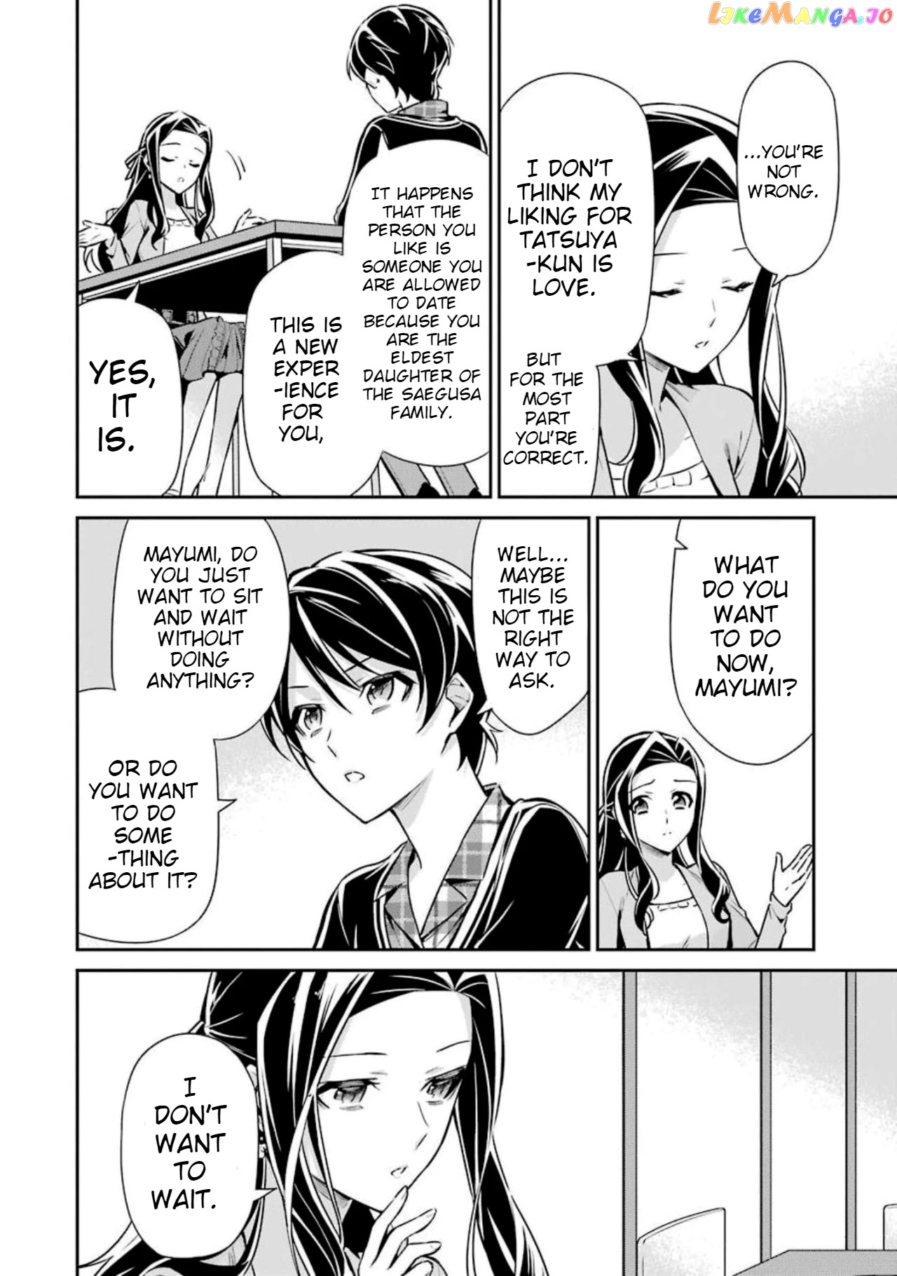 Mahouka Koukou No Rettousei – Shizoku Kaigi-Hen chapter 6 - page 16