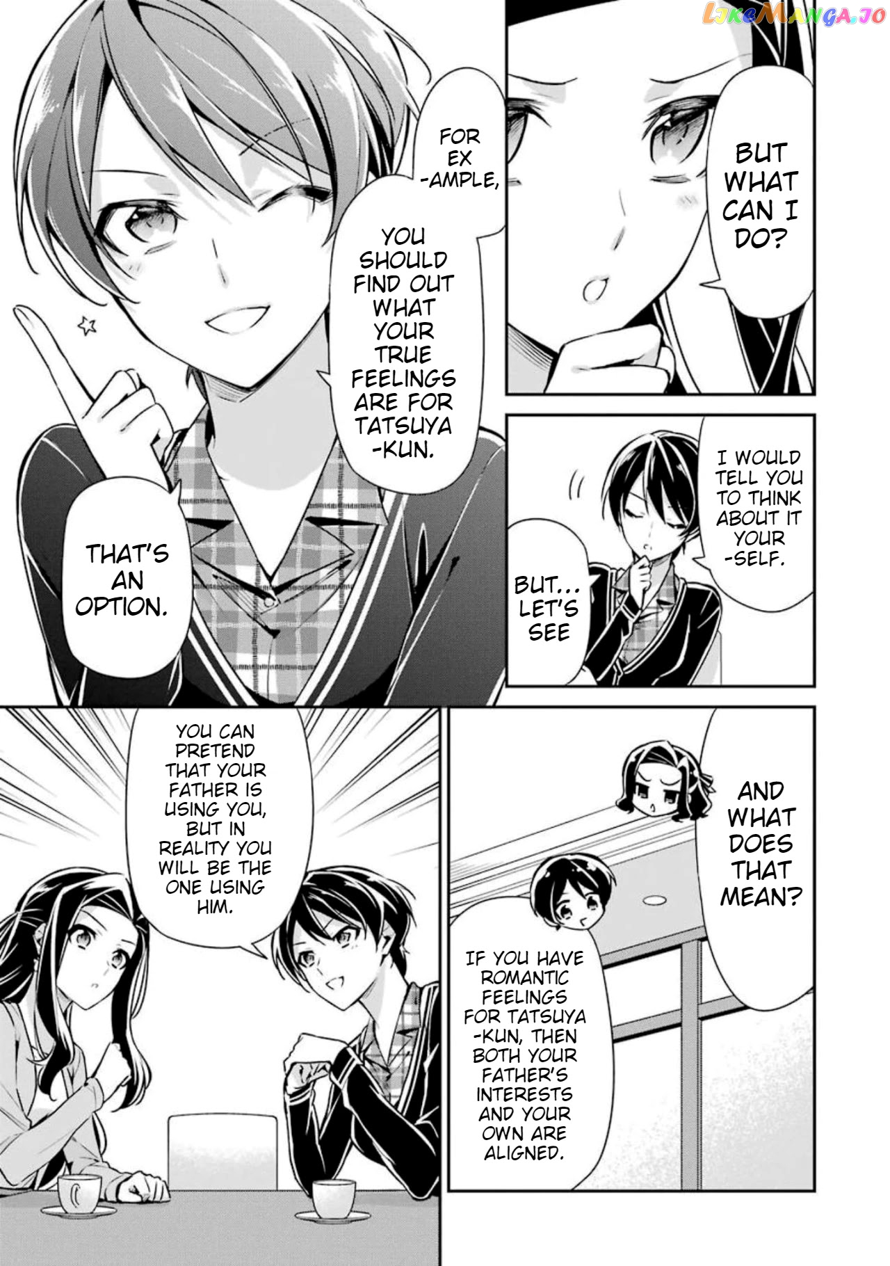 Mahouka Koukou No Rettousei – Shizoku Kaigi-Hen chapter 6 - page 17